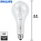 Philips 300w 120v PS25 Clear E26 Photographic Incandescent Light Bulb